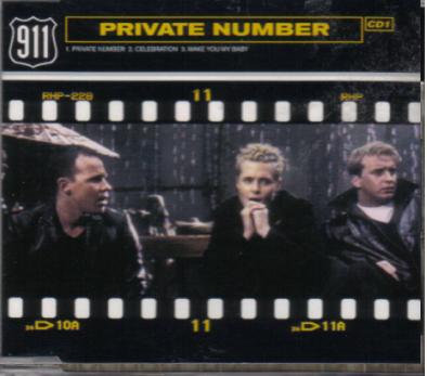 privatenumbercd1.jpg